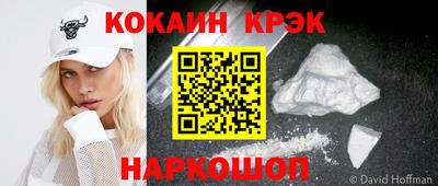 mix Краснодар