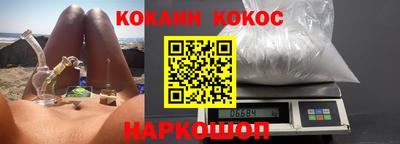 mix Краснодар