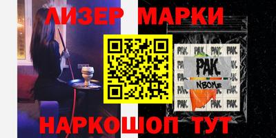 mix Краснодар
