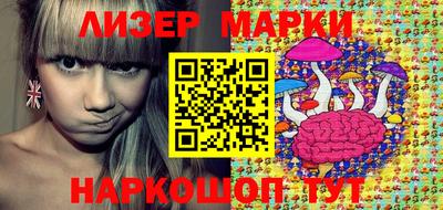 mix Краснодар