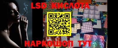СК Краснокаменск
