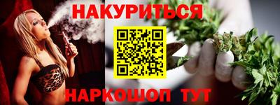 СК Краснокаменск