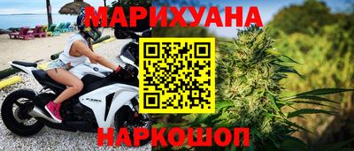 скорость mdpv Малгобек