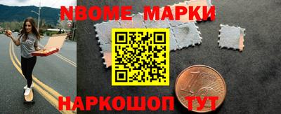 СК Краснокаменск