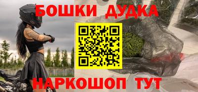 mix Краснодар