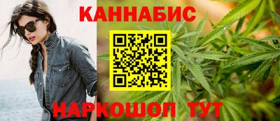 mix Краснодар