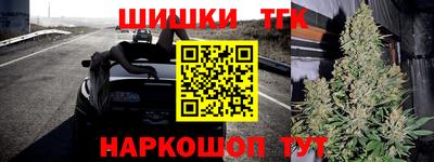 mix Краснодар