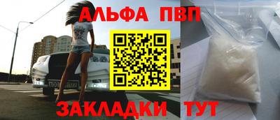СК Краснокаменск