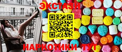 СК Краснокаменск