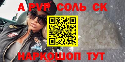 mix Краснодар