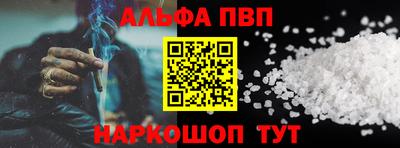 mix Краснодар
