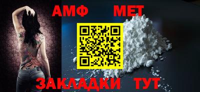 mix Краснодар