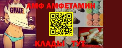 mix Краснодар