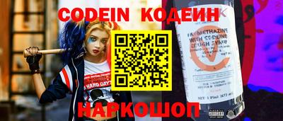 mix Краснодар