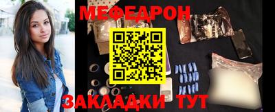 наркотики Краснознаменск