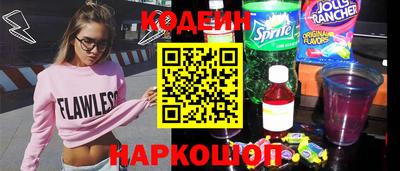 mix Краснодар