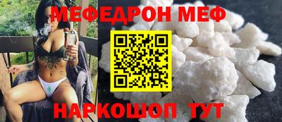 mix Краснодар