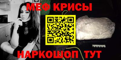 mix Краснодар